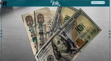 استقرار الدولار.. تعرف على سعر العملة في البنوك الحكومية والخاصة مع بداية الأحد وأثره على السوق المصرفي.